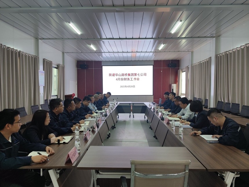 微信图片_20220421142148.jpg